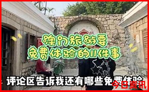 武龙风景区主要景点