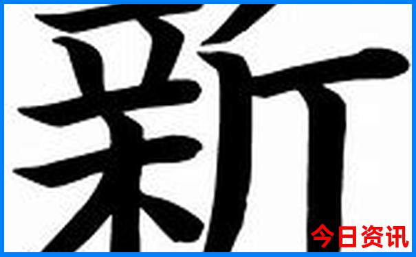 衡水周边好玩的旅游景点推荐
