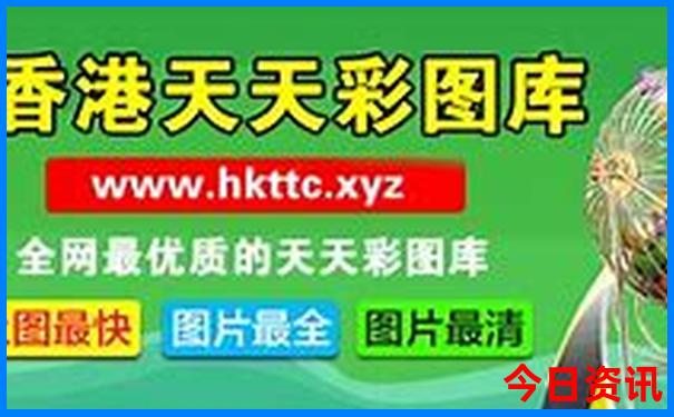 东三省自驾游最佳路线图