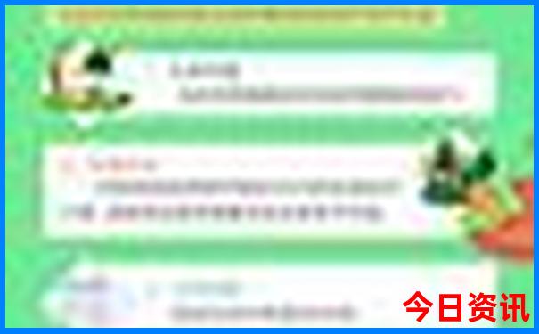 大连旅游攻略自由行路线